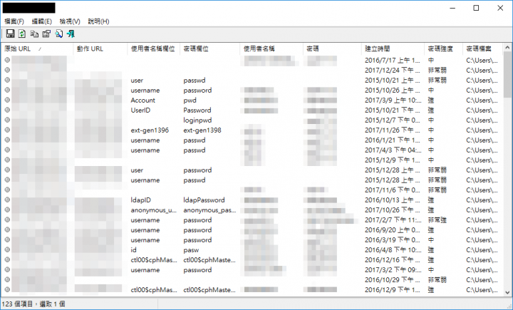 防毒寶典八式!PC-cillin 2018 雲端版 修煉防毒、即刻開始!