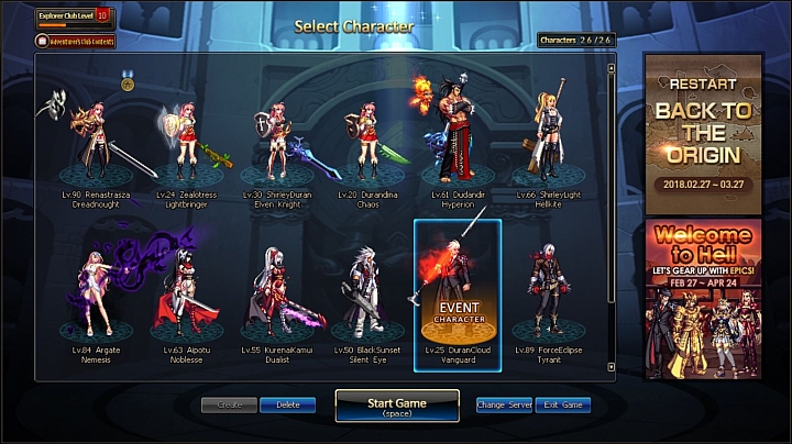 《Dungeon Fighter Online》國際版實裝「Origin」更新 集結13年大成的二度重啟版本