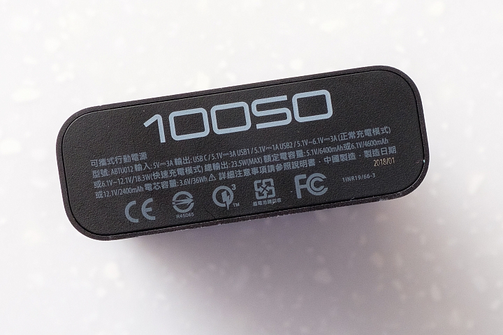 華碩ZenPower 10050C(QC3.0)試用 一盒在手可充三機