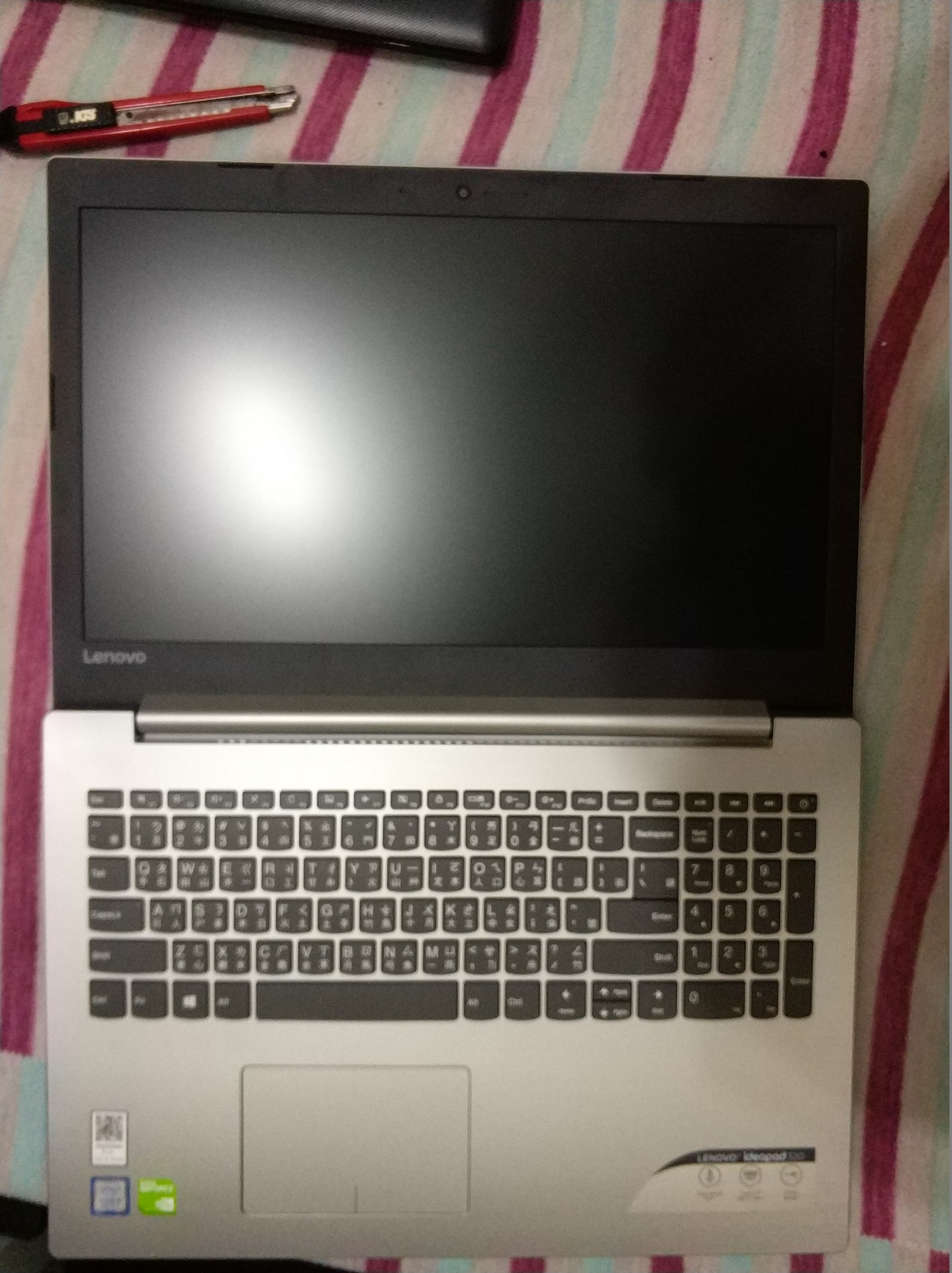 【小宅開箱】【閒聊】lenovo IdeaPad 320 高CP值得"第八代"處理器 筆電