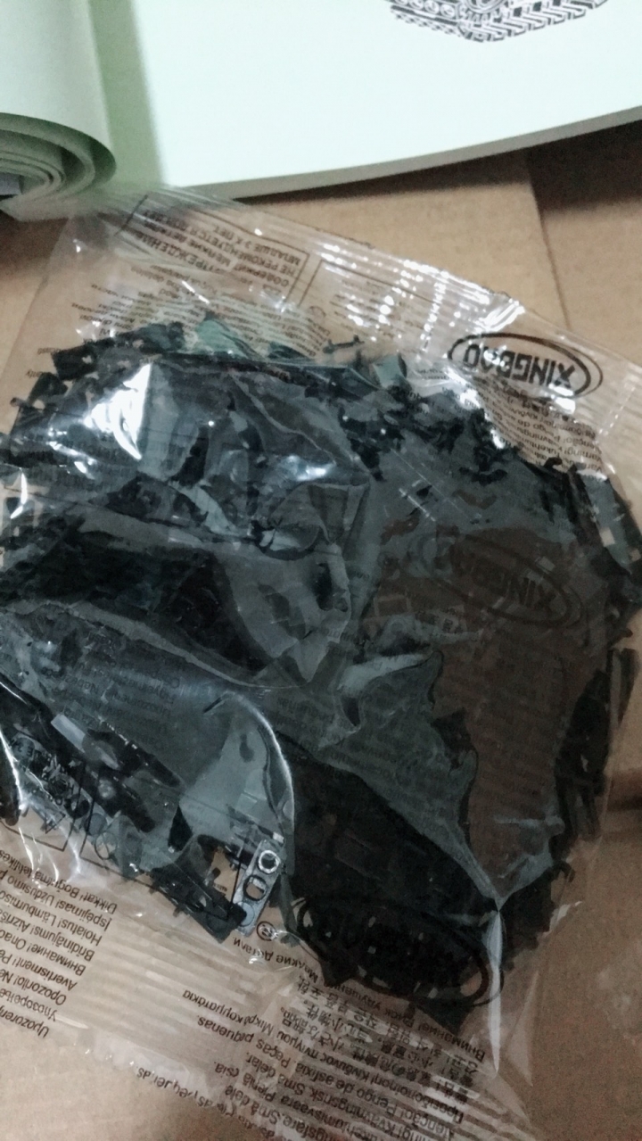 星堡積木 蘇聯 406毫米 2A3 Kondensator 2P自走砲