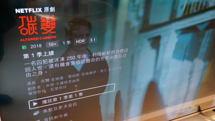 只為可以廢一整天的科技宅裝潢分享!
