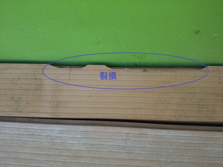 彰化市塑木地板免費贈與(已送走)