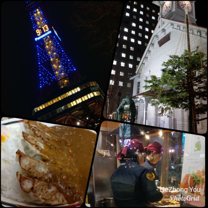 2018/3/21-3/25 走走跌跌,札幌 初滑雪板(朝里川雪場、札幌國際雪場)