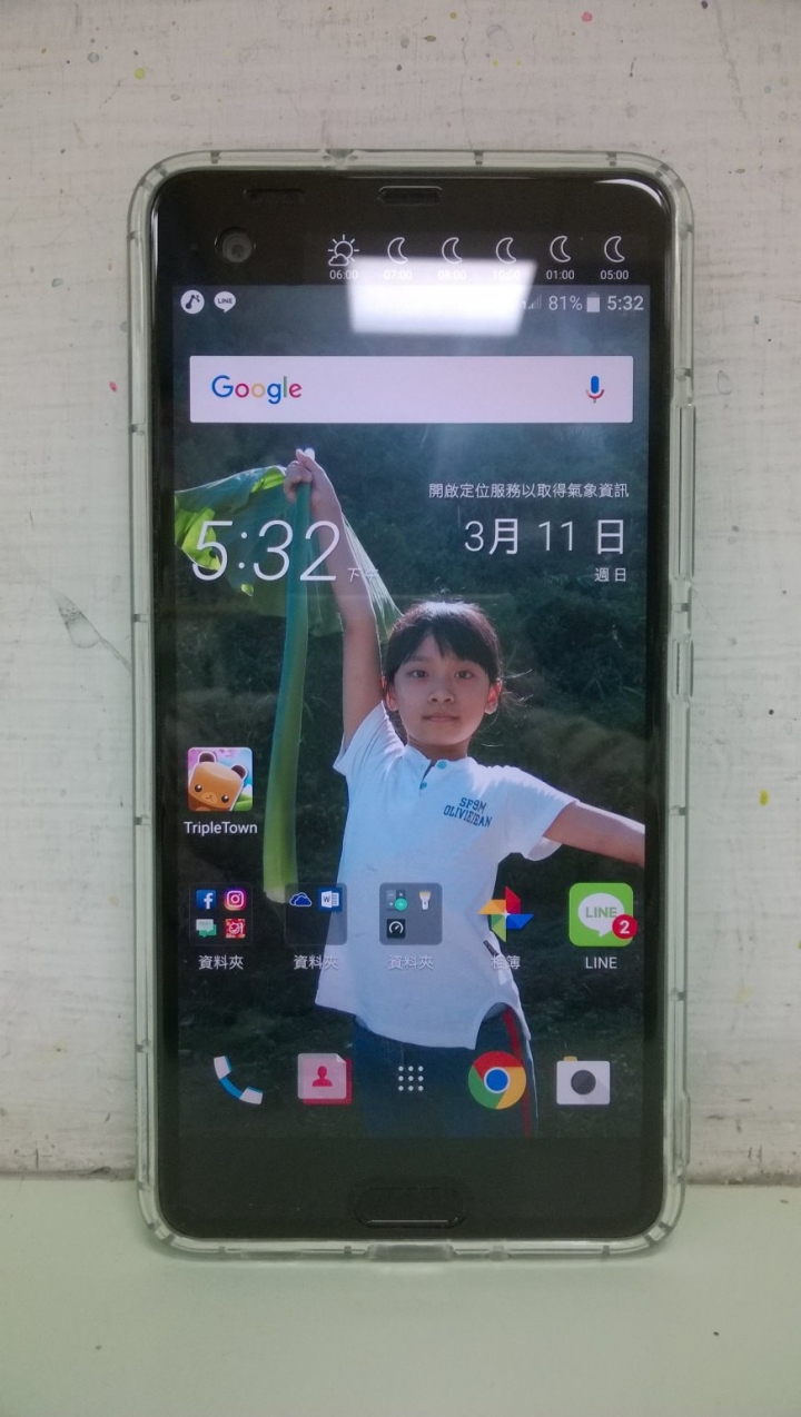 (文稍長)我買"新"U Ultra"感想-從Lumia跳到Android