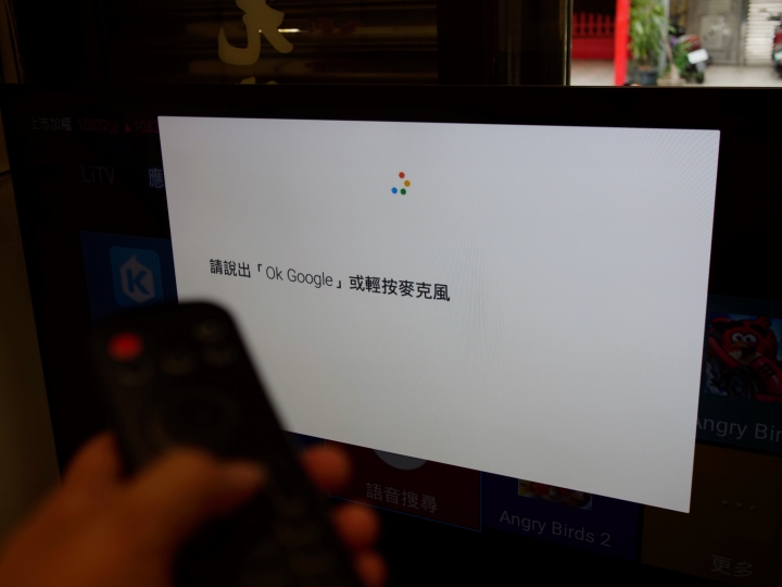 【電視盒與 Android TV 的好夥伴】 Rii MX6 Android 電視盒智慧遙控 開箱評測