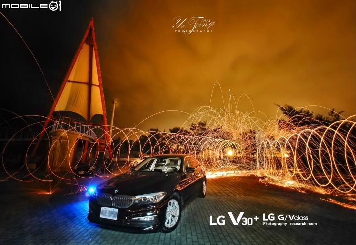 專業不是換手機就能夠拍出~ 而是不斷學習/構圖/美感/設定/工具.. LG G / V class 日夜拍研究團 LG V30+ (第115批)