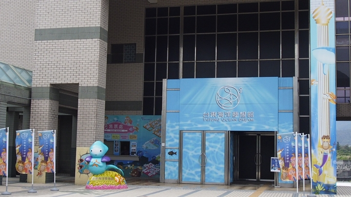 一個人800公里機車環島.過程注意事項全記錄