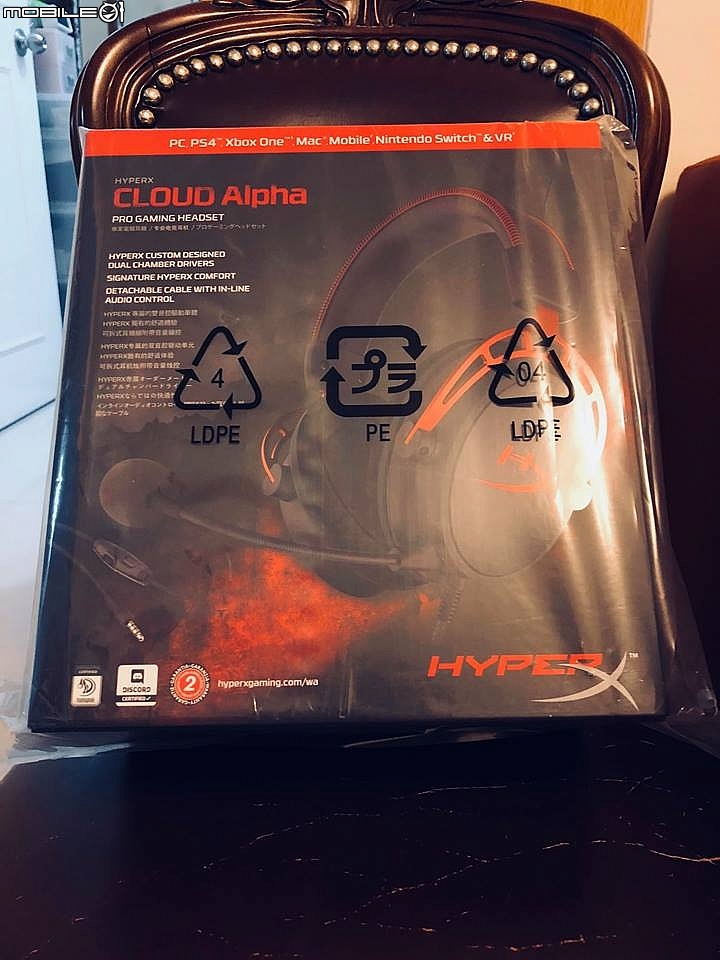 吃雞利器新耳機 HyperX Cloud Alpha 簡單開箱