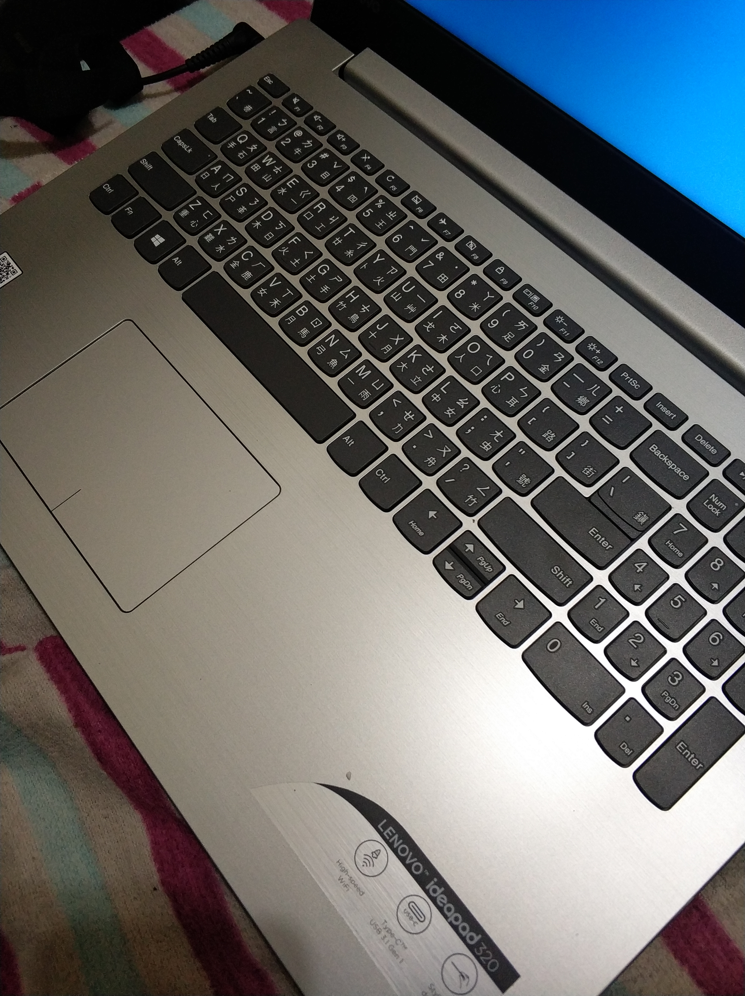 【小宅開箱】【閒聊】lenovo IdeaPad 320 高CP值得"第八代"處理器 筆電