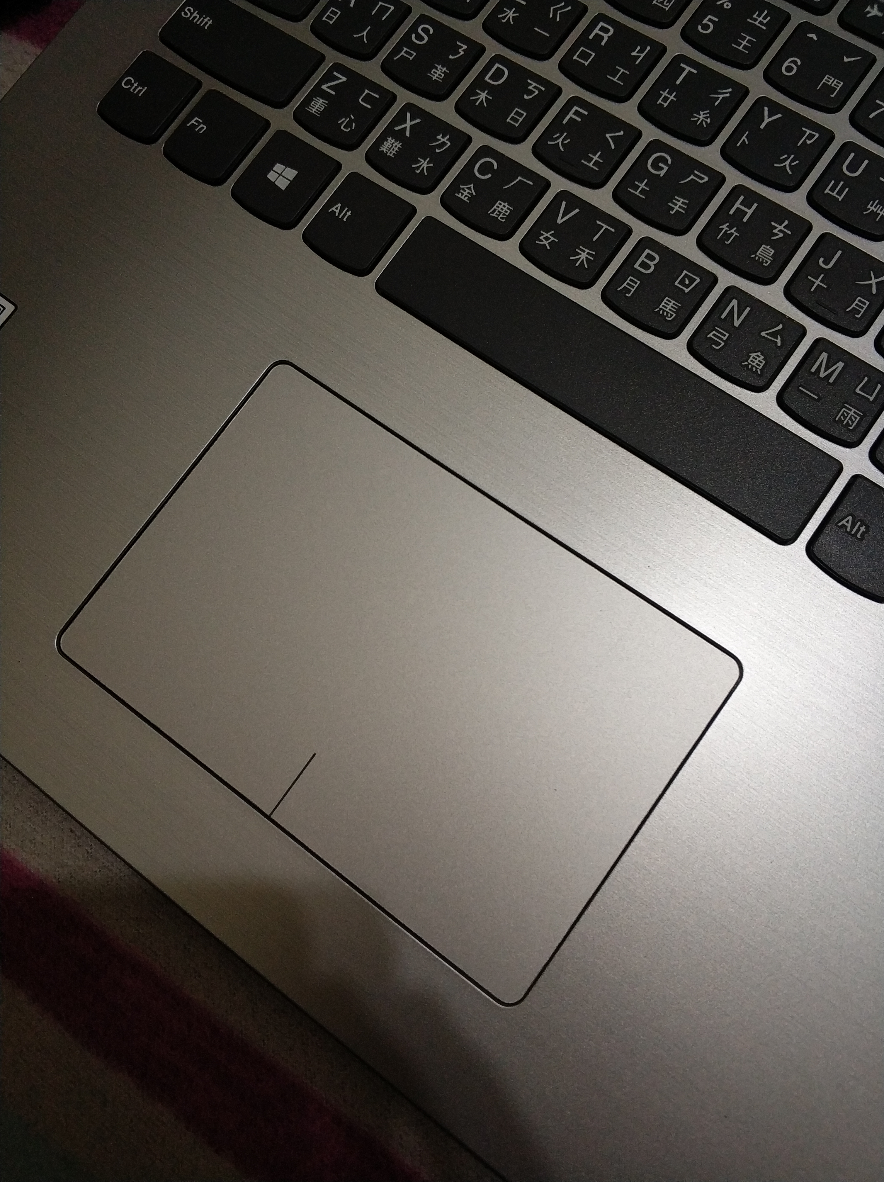 【小宅開箱】【閒聊】lenovo IdeaPad 320 高CP值得"第八代"處理器 筆電