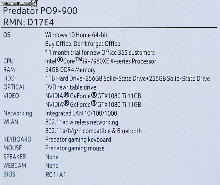 霸氣外型超狂規格 宏碁Acer Predator Orion 9000電競主機試用