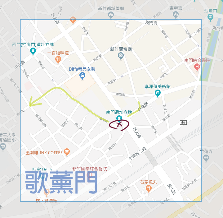 【城市紀實】風的城市：竹塹古城文化巡禮