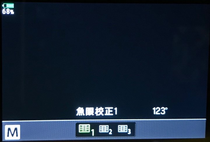EM1ii 2.0特集『8mm f1.8 魚眼校正』(含7-14mm f2.8 pro比較)