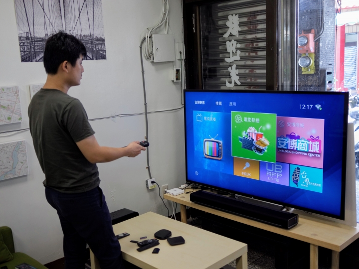 【電視盒與 Android TV 的好夥伴】 Rii MX6 Android 電視盒智慧遙控 開箱評測