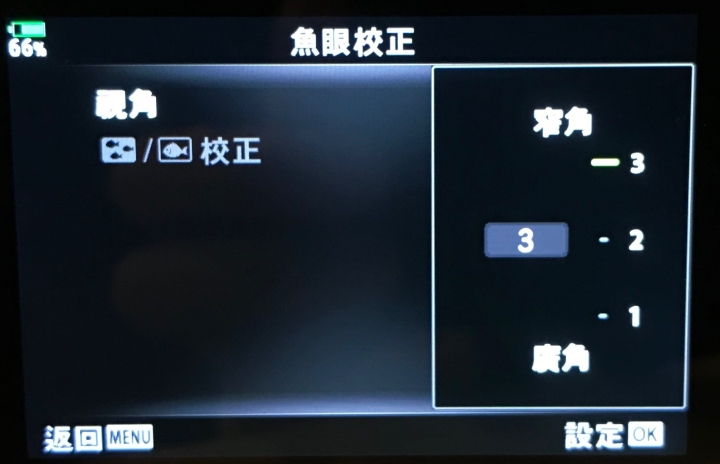 EM1ii 2.0特集『8mm f1.8 魚眼校正』(含7-14mm f2.8 pro比較)