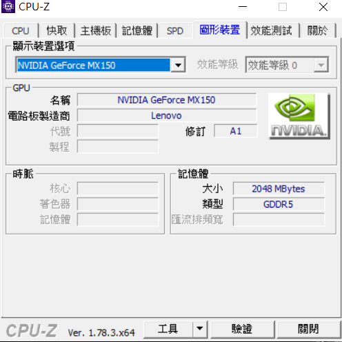 【小宅開箱】【閒聊】lenovo IdeaPad 320 高CP值得"第八代"處理器 筆電