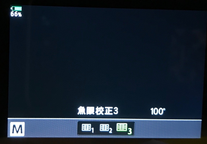 EM1ii 2.0特集『8mm f1.8 魚眼校正』(含7-14mm f2.8 pro比較)