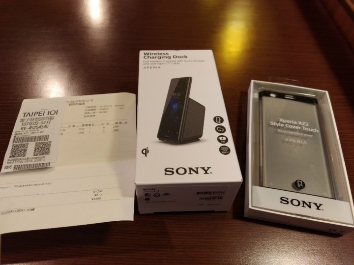 XZ2 黑 + 原廠無線快充 + 觸控手機殼 入手小心得