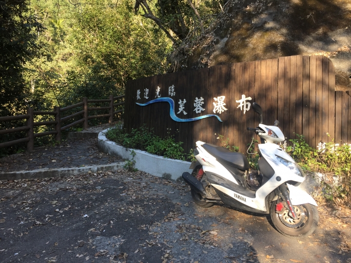 神鵝瞎旅之:探查國姓鄉 有梅有發現瀑布 這回事