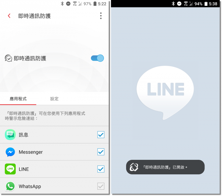 防毒寶典八式!PC-cillin 2018 雲端版 修煉防毒、即刻開始!