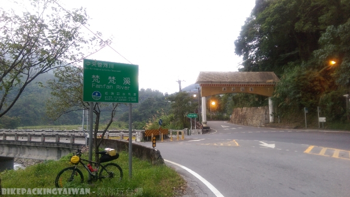 『BikepackingTaiwan 陪你玩台灣』 - 芃芃溪野溪溫泉