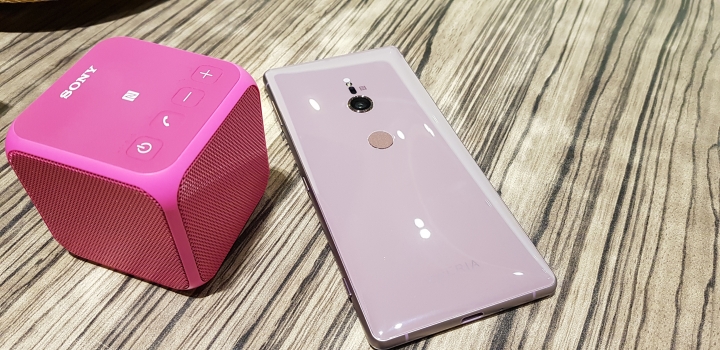 美型在進化~ Sony Xperia XZ2 隨意開箱文