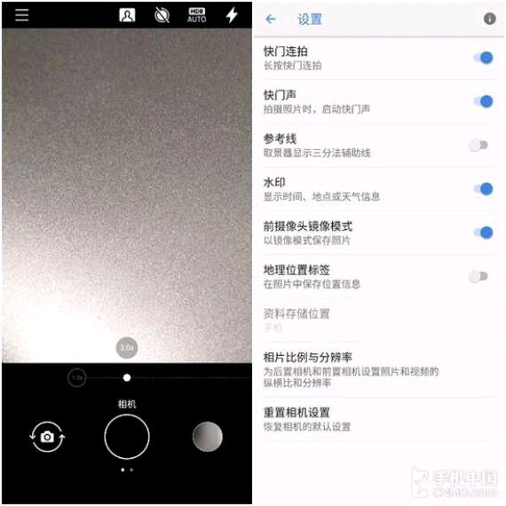 Nokia 7 Plus 評測:諾基亞那個蔡司回來了?