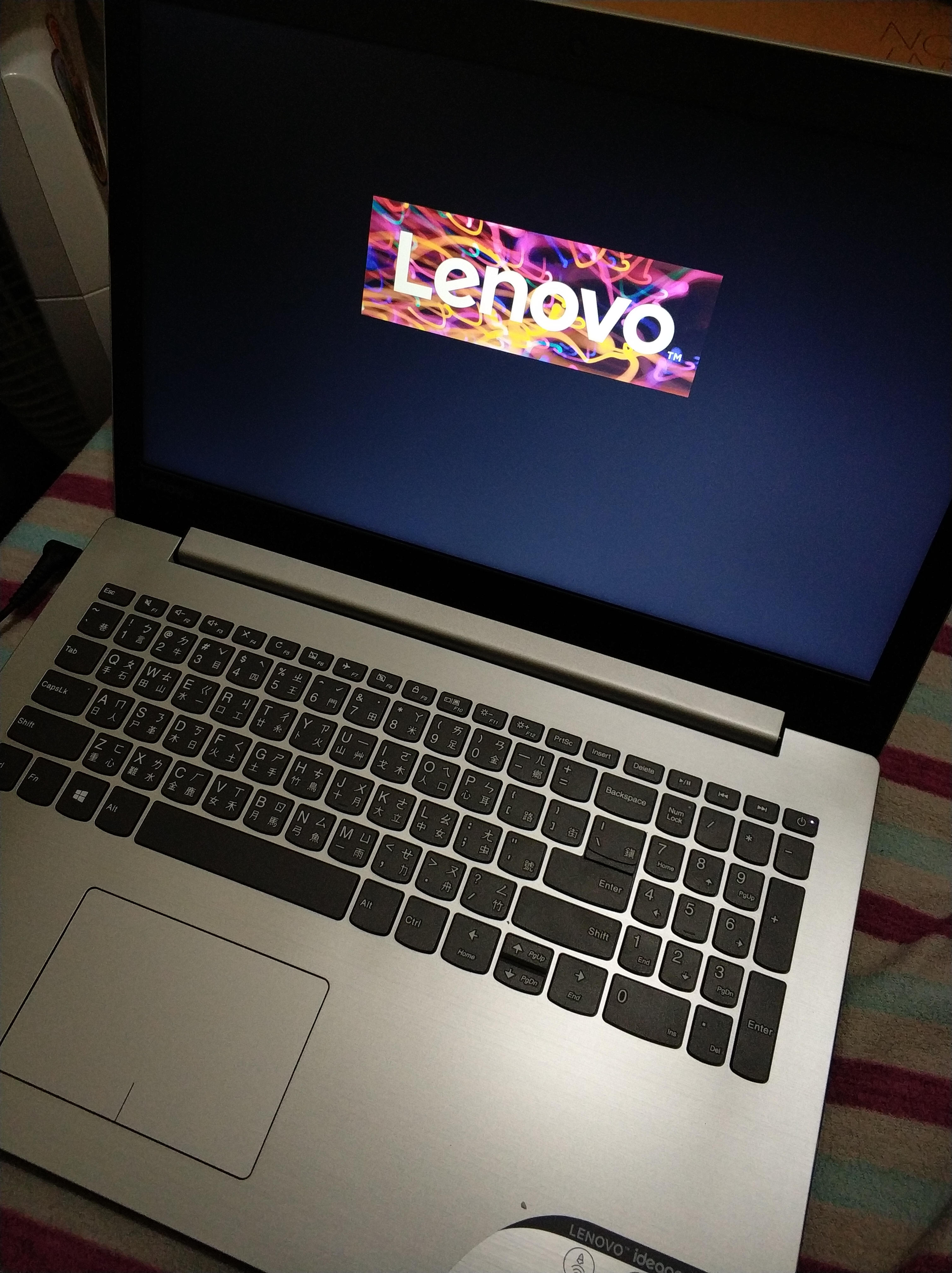 【小宅開箱】【閒聊】lenovo IdeaPad 320 高CP值得"第八代"處理器 筆電