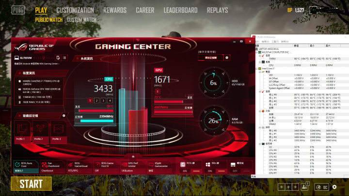ASUS-GL703VM溫度測試,這樣問度正常嗎?PUBG效能開最低95度,i7-7700HQ、GTX1060