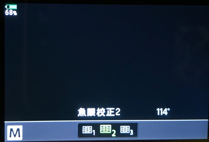 EM1ii 2.0特集『8mm f1.8 魚眼校正』(含7-14mm f2.8 pro比較)