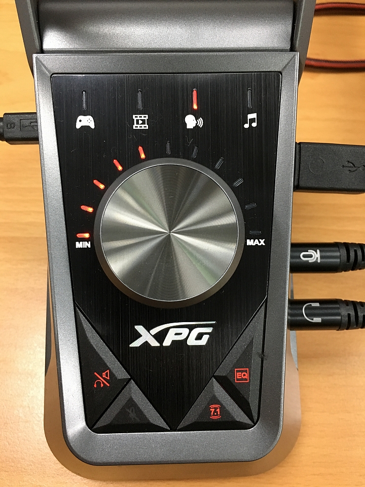 【開箱】使用一個月耳機心得,超乎預料的XPG 7.1耳機遲來開箱。