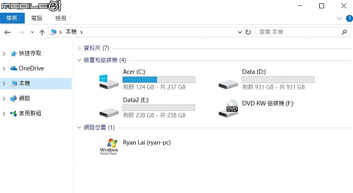 霸氣外型超狂規格 宏碁Acer Predator Orion 9000電競主機試用