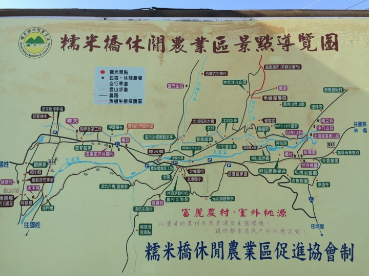 神鵝瞎旅之:探查國姓鄉 有梅有發現瀑布 這回事