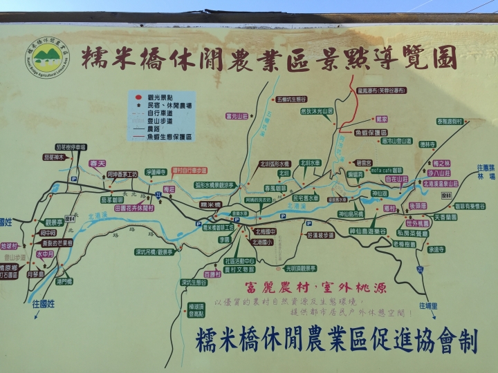 神鵝瞎旅之：探查國姓鄉 有梅有發現瀑布 這回事