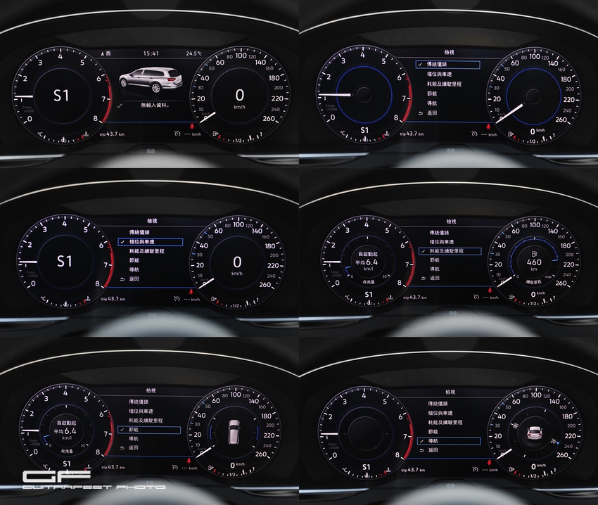 --中堅雙雄-- VW Passat Variant 380 TSI R-Line Performance & Sedan 330 TSI 連袂登場分享