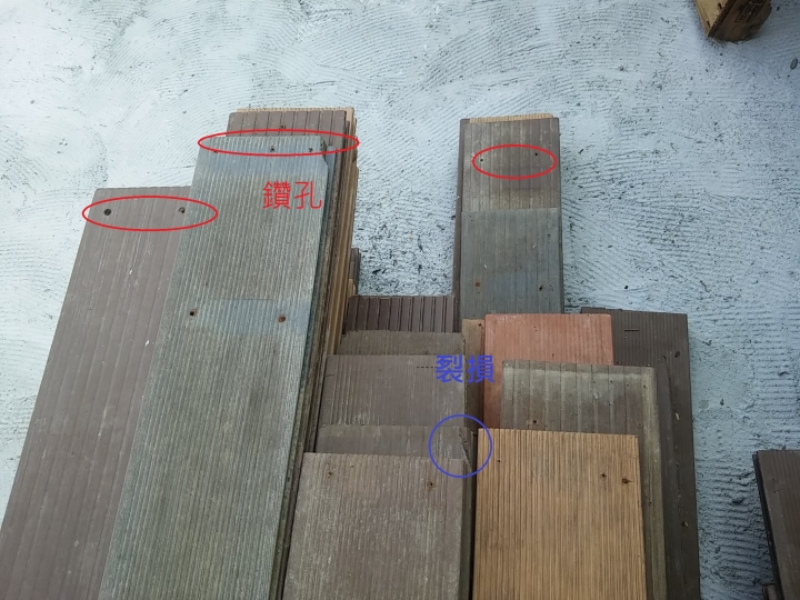 彰化市塑木地板免費贈與(已送走)
