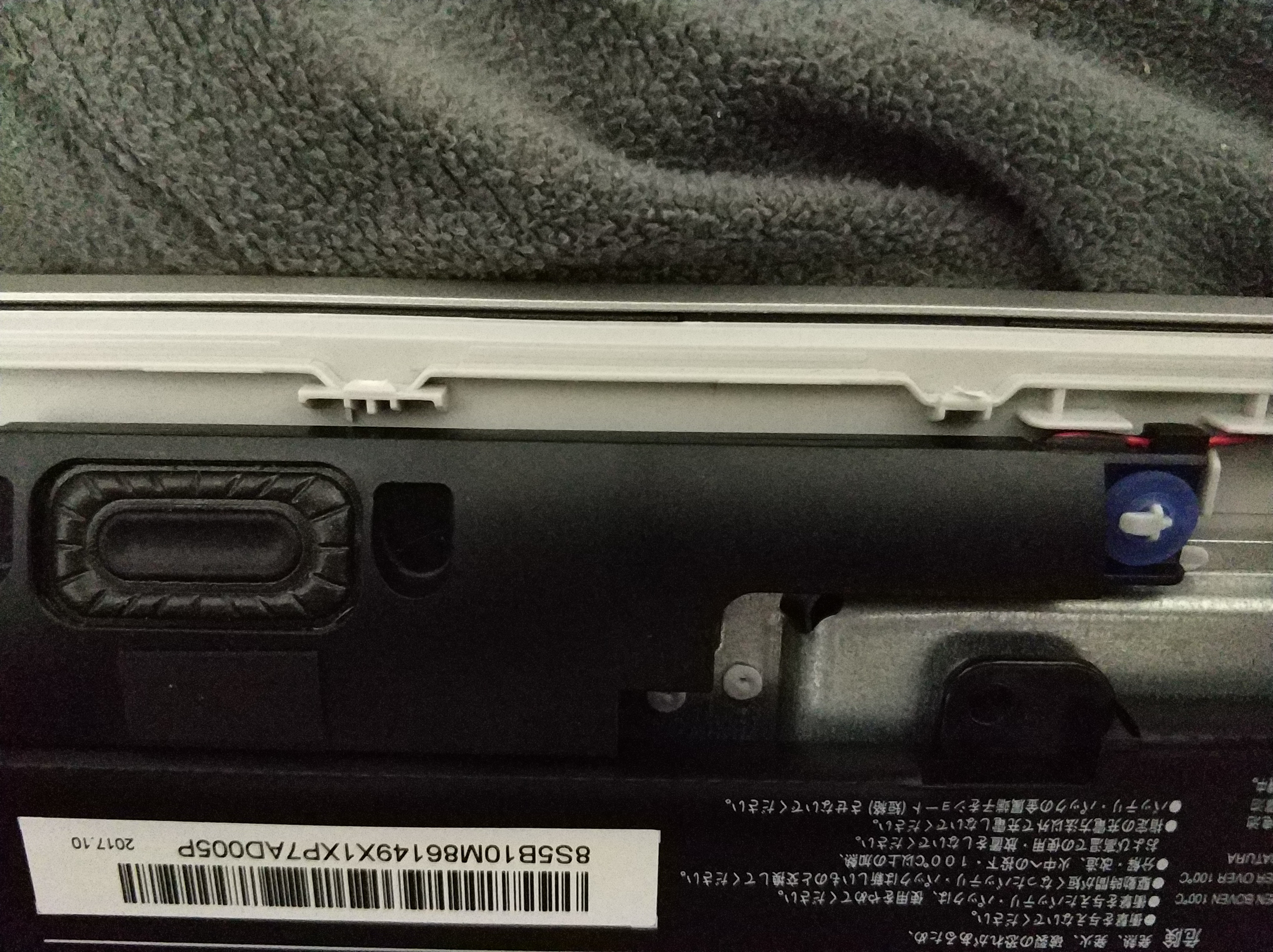 【小宅開箱】【閒聊】lenovo IdeaPad 320 高CP值得"第八代"處理器 筆電