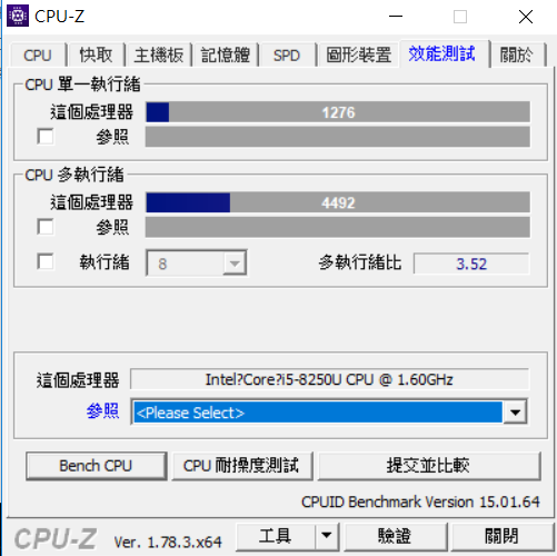 【小宅開箱】【閒聊】lenovo IdeaPad 320 高CP值得"第八代"處理器 筆電