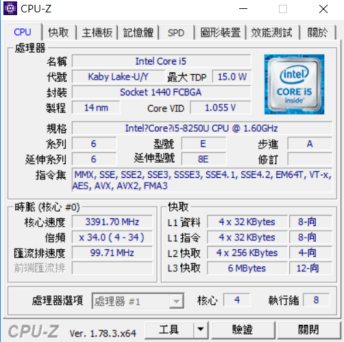 【小宅開箱】【閒聊】lenovo IdeaPad 320 高CP值得"第八代"處理器 筆電