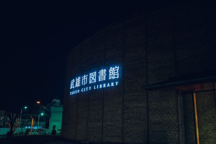 九州 Sony A7r2
