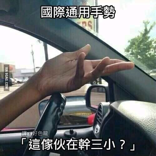 ㊙XPERIA XZ2 上手微體驗㊙
