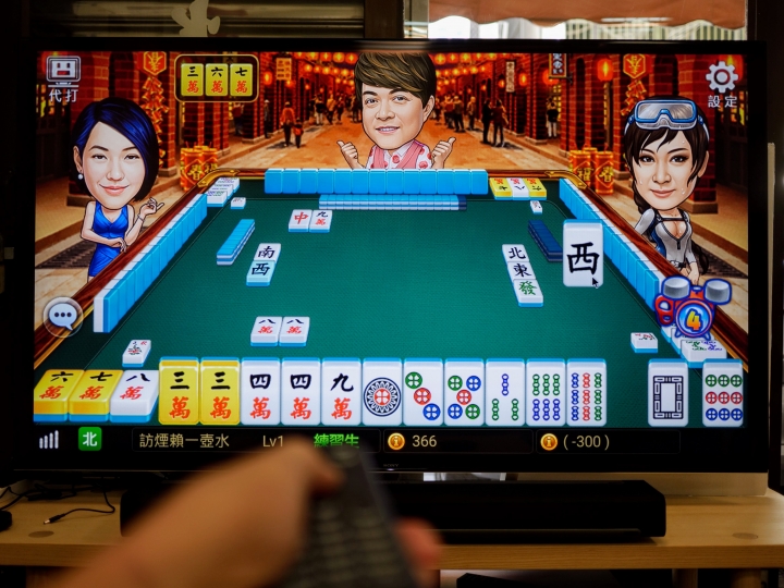 【電視盒與 Android TV 的好夥伴】 Rii MX6 Android 電視盒智慧遙控 開箱評測