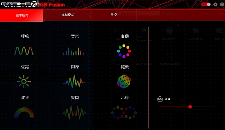 AMD RYZEN APU迷你主機板之選 技嘉AB350N-GAMING WIFI&微星B350I-PRO AC試用