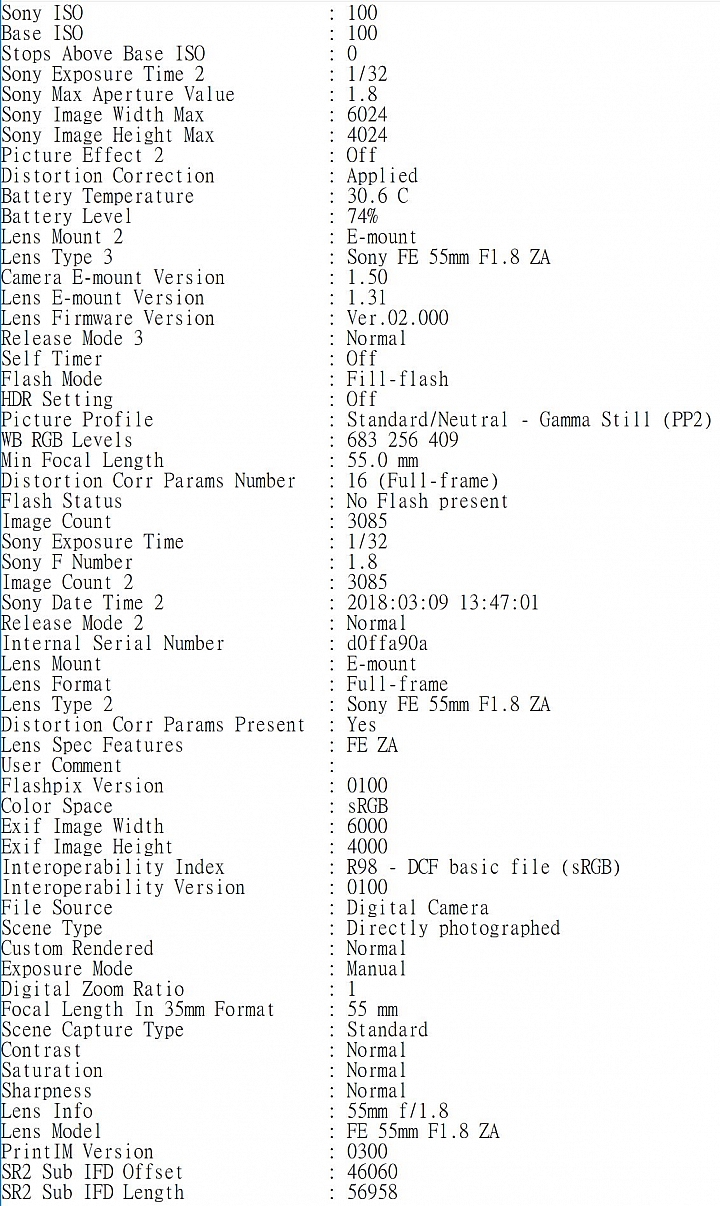 新購入 A7R2 亮度不如 A72 ?