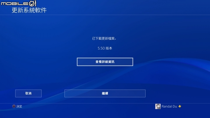 【情報】PS4釋出5.50版韌體「KEIJI 慶次」 強化家長監控機能與內容保存庫管理