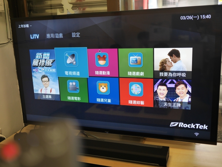 【電視盒與 Android TV 的好夥伴】 Rii MX6 Android 電視盒智慧遙控 開箱評測