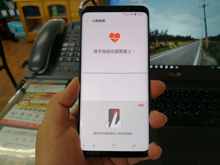 試用分享-用S9+記錄生活-Samsung Galaxy S9+