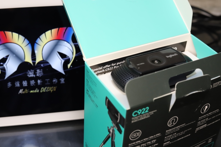 c922 pro stream 羅技視訊攝影機開箱測試心得