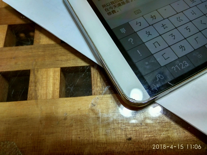想買asus的2018~zf5嗎?看看這篇冷卻一下吧